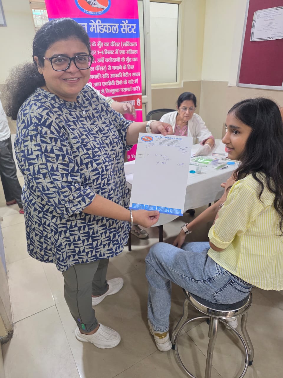 CERVICAL CANCER VACCINATION 